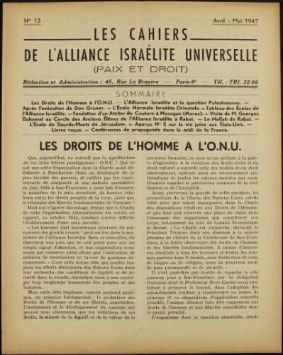 Les Cahiers de l'Alliance Israélite Universelle (Paix et Droit).  N°13 (01 avr. 1947)